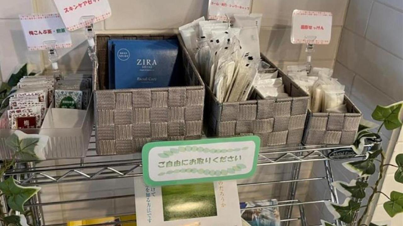 Toyoko Inn Matsudo Eki Higashi Guchi Екстериор снимка