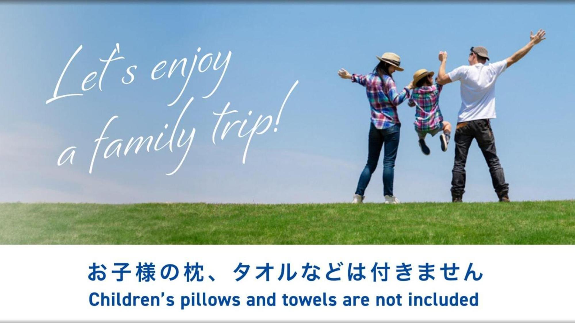 Toyoko Inn Matsudo Eki Higashi Guchi Екстериор снимка